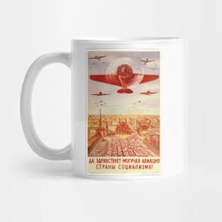 Long Live Mighty Aviation! SOVIET PROPAGANDA Art Vintage Airplane Mug